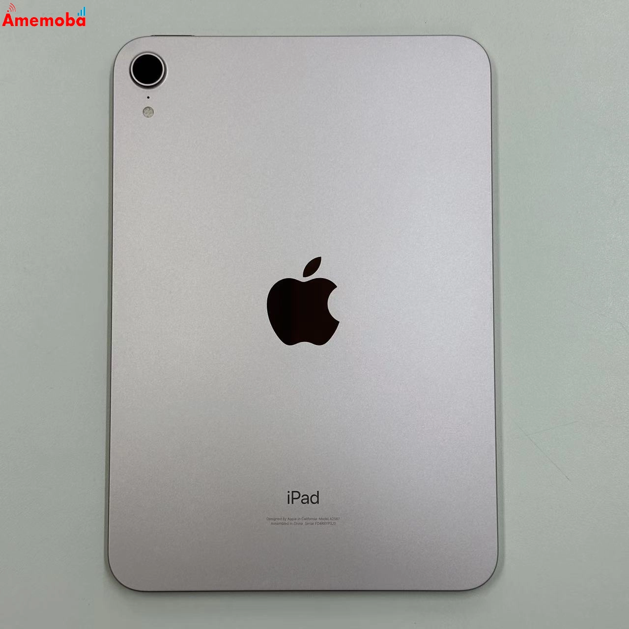 iPad mini 第6世代 Wi-Fiモデル 256GB MLWR3J/A 極美品