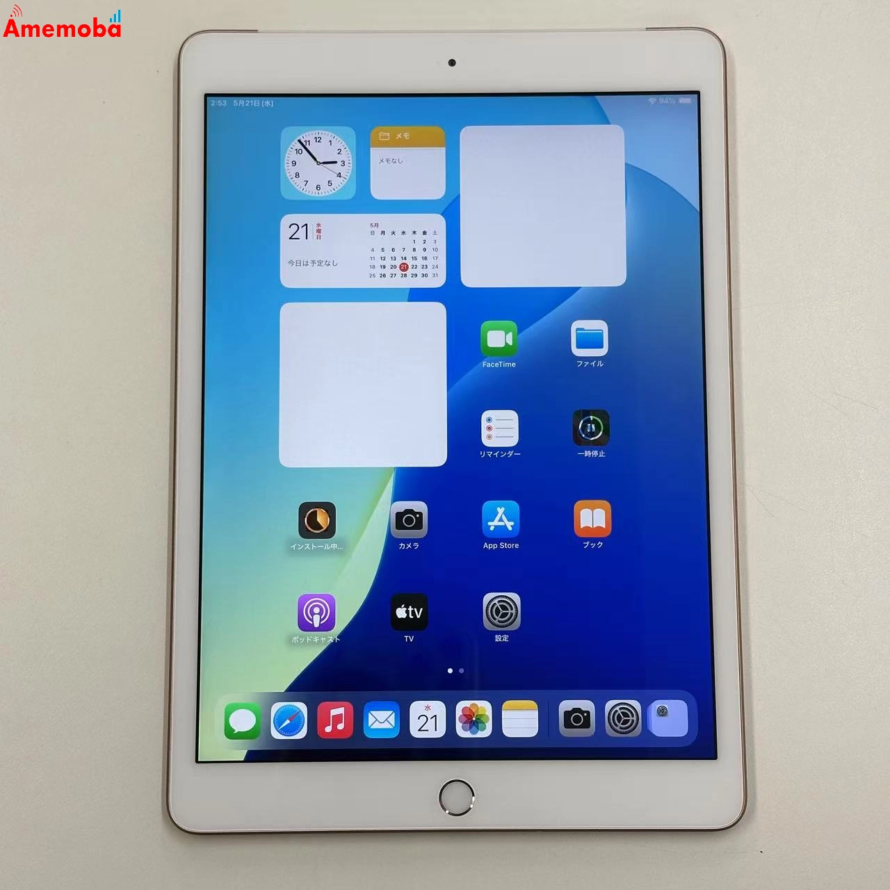 iPad 第7世代 32GB ゴールド MW6D2J/A AU版SIMフリー