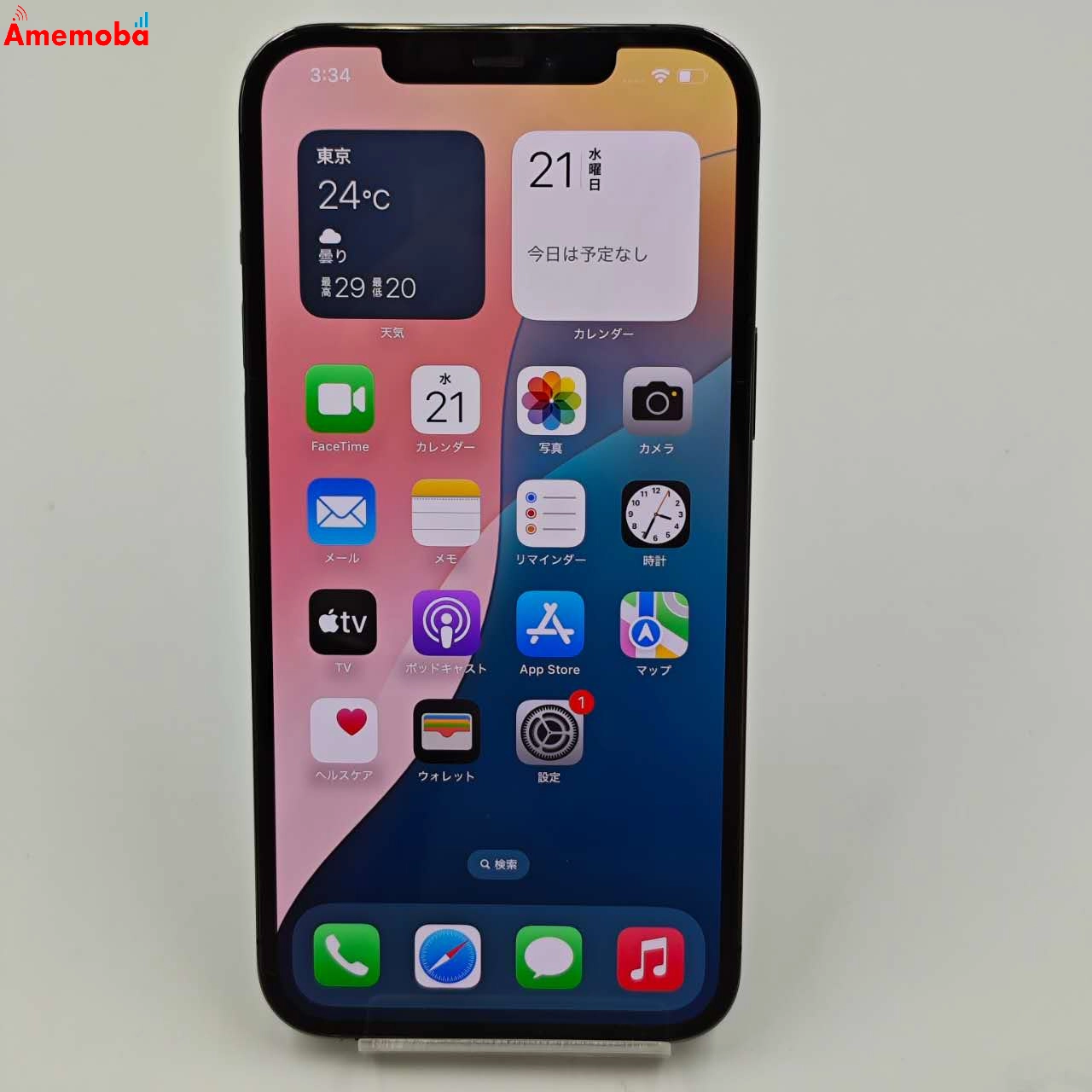 iPhone12 Pro Max 128GB MGCU3J/A AU版SIMフリー 訳あり品 グラファイト au