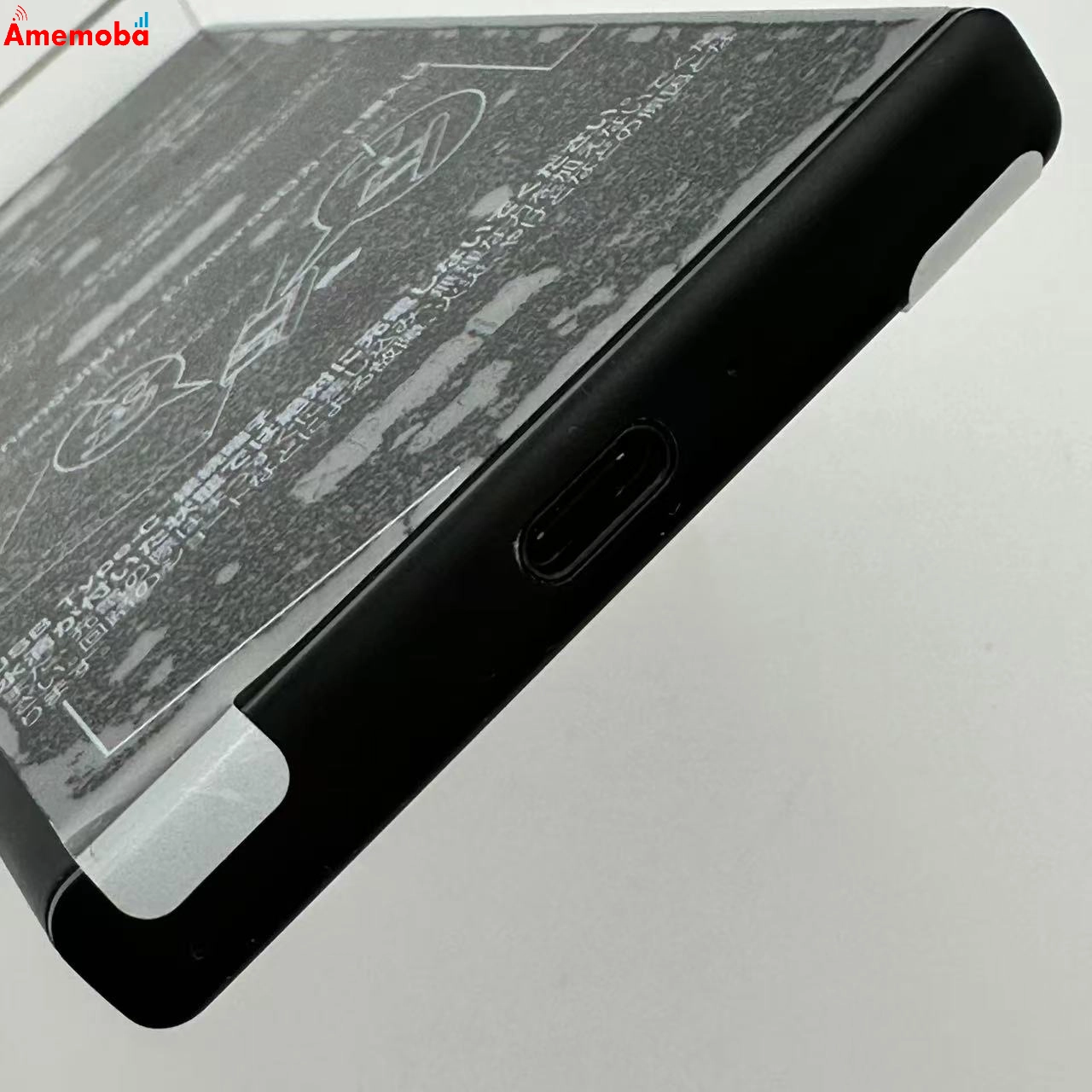 Xperia XZ1 Compact 32GB SO-02K docomo版SIMフリー 美品