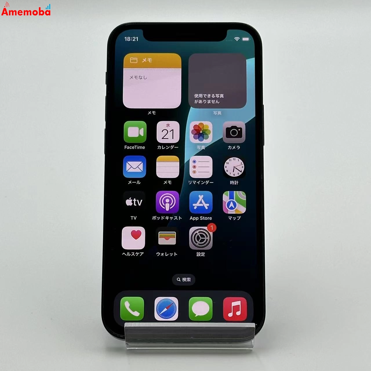 iPhone12 mini 64GB MGA03J/A AU版SIMフリー ブラック au