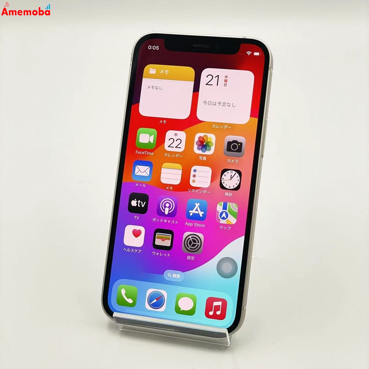 iPhone12 mini 128GB MGDM3J/A AU版SIMフリー ホワイト au