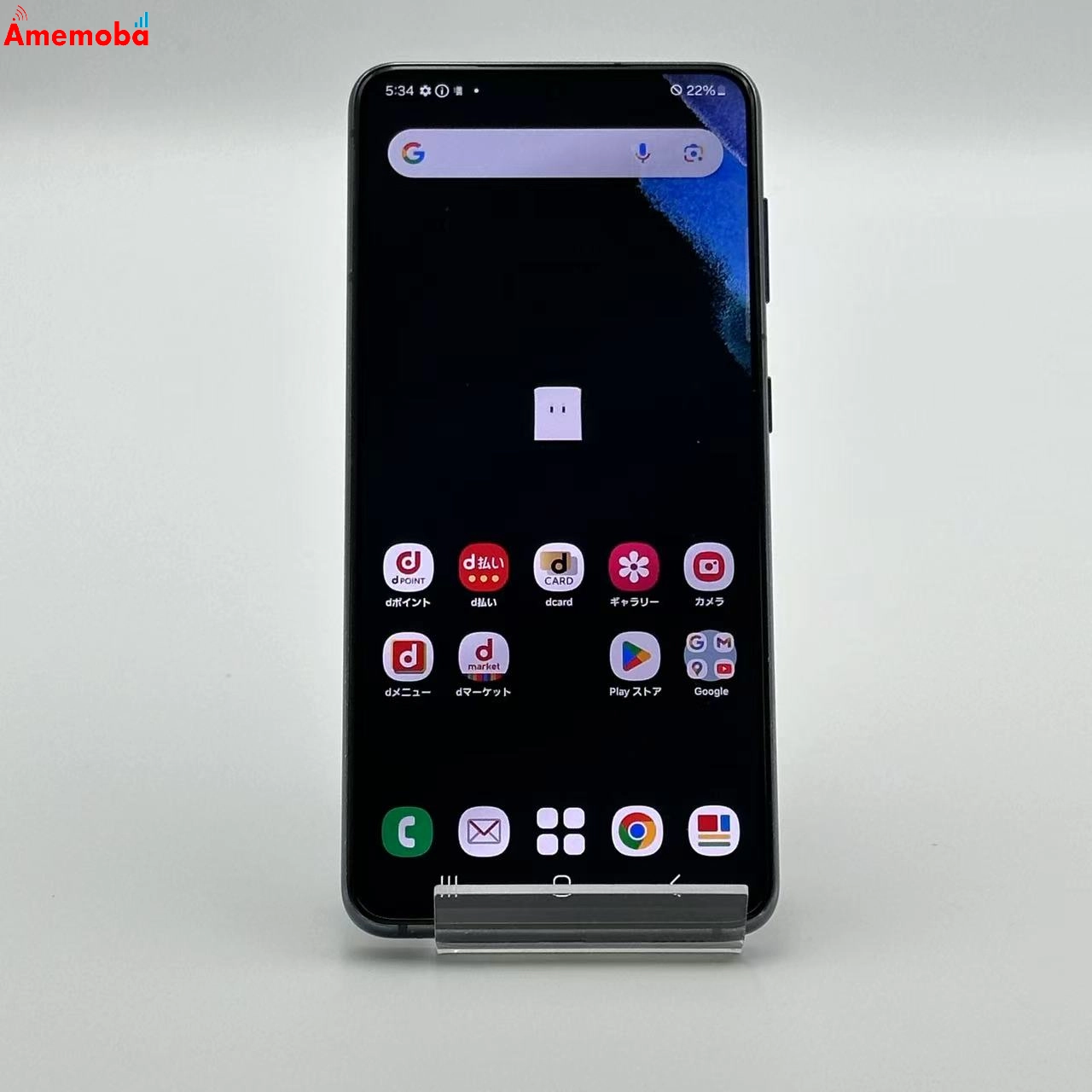 Galaxy S21 5G 256GB SC-51B docomo版SIMフリー 8GB 256GB ファントムグレー