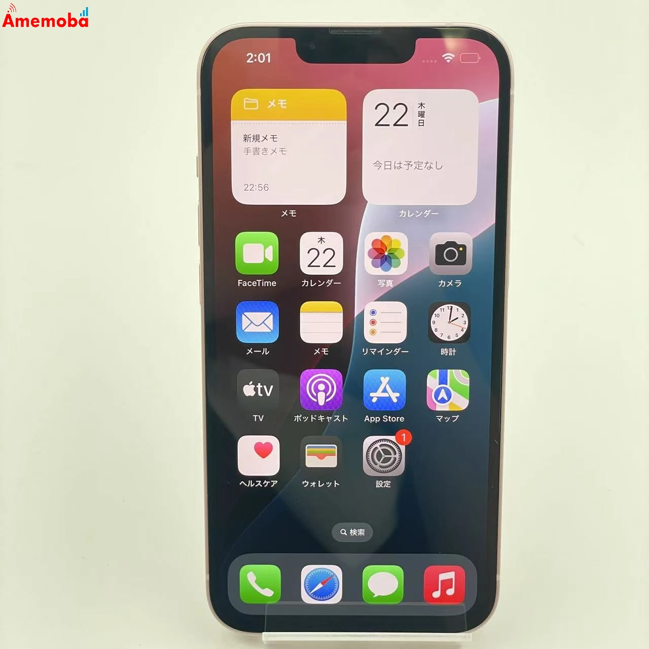 iPhone13 128GB ピンク NLNE3J/A SoftBank版SIMフリー