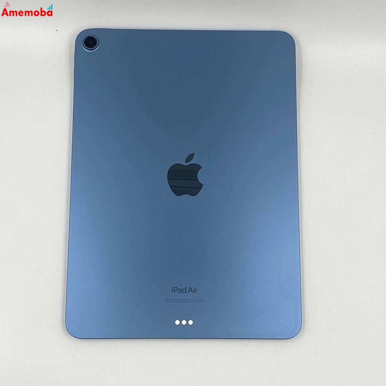 iPad Air 第5世代 Wi-Fiモデル 256GB MM9N3J/A 新品同様 ブルー