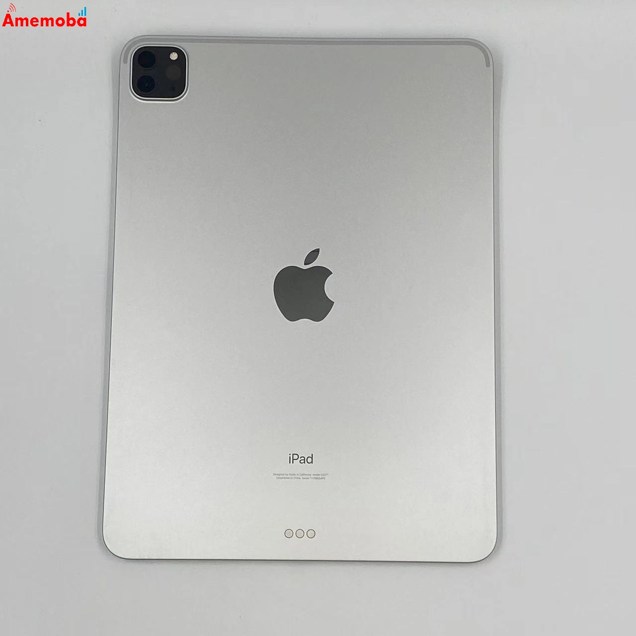 iPad Pro 11インチ 第3世代 Wi-Fiモデル 128GB MHQT3J/A 美品 シルバー
