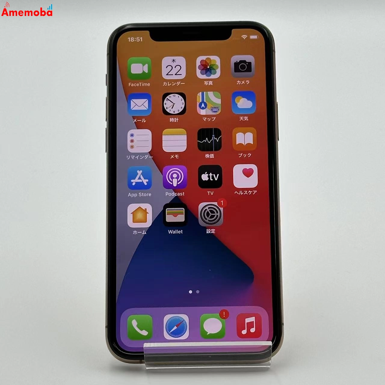 iPhone11 Pro 64GB MWC52J/A docomo版SIMフリー 美品