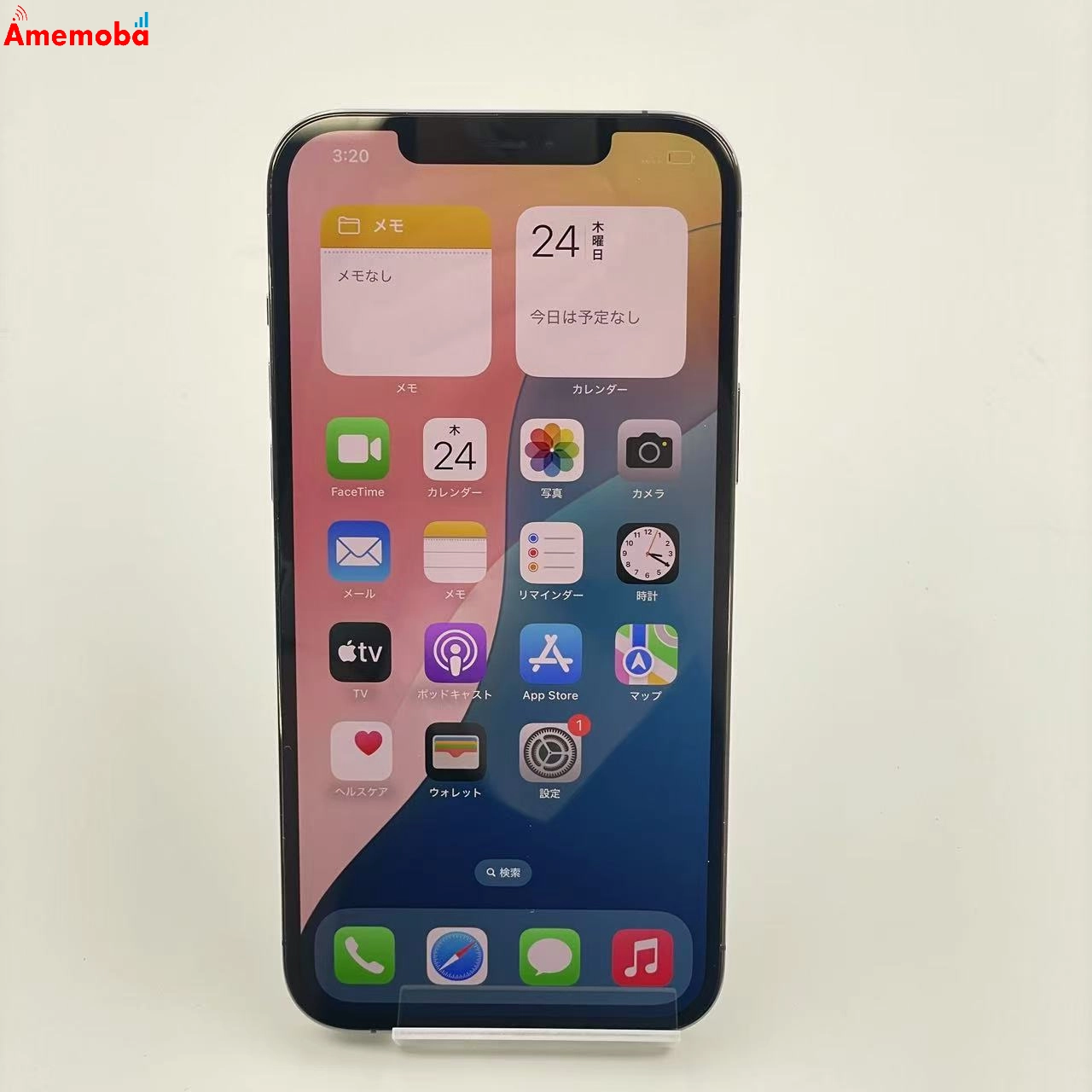 iPhone12 Pro Max 128GB MGCU3J/A SoftBank版SIMフリー グラファイト