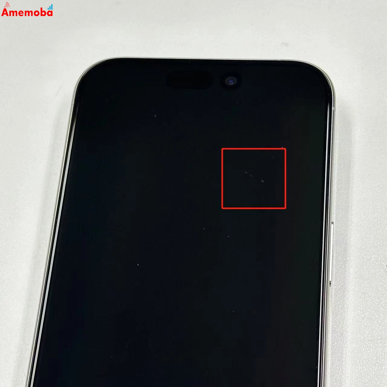 iPhone15 Pro 128GB MTU83J/A docomo版SIMフリー 美品 ホワイトチタニウム