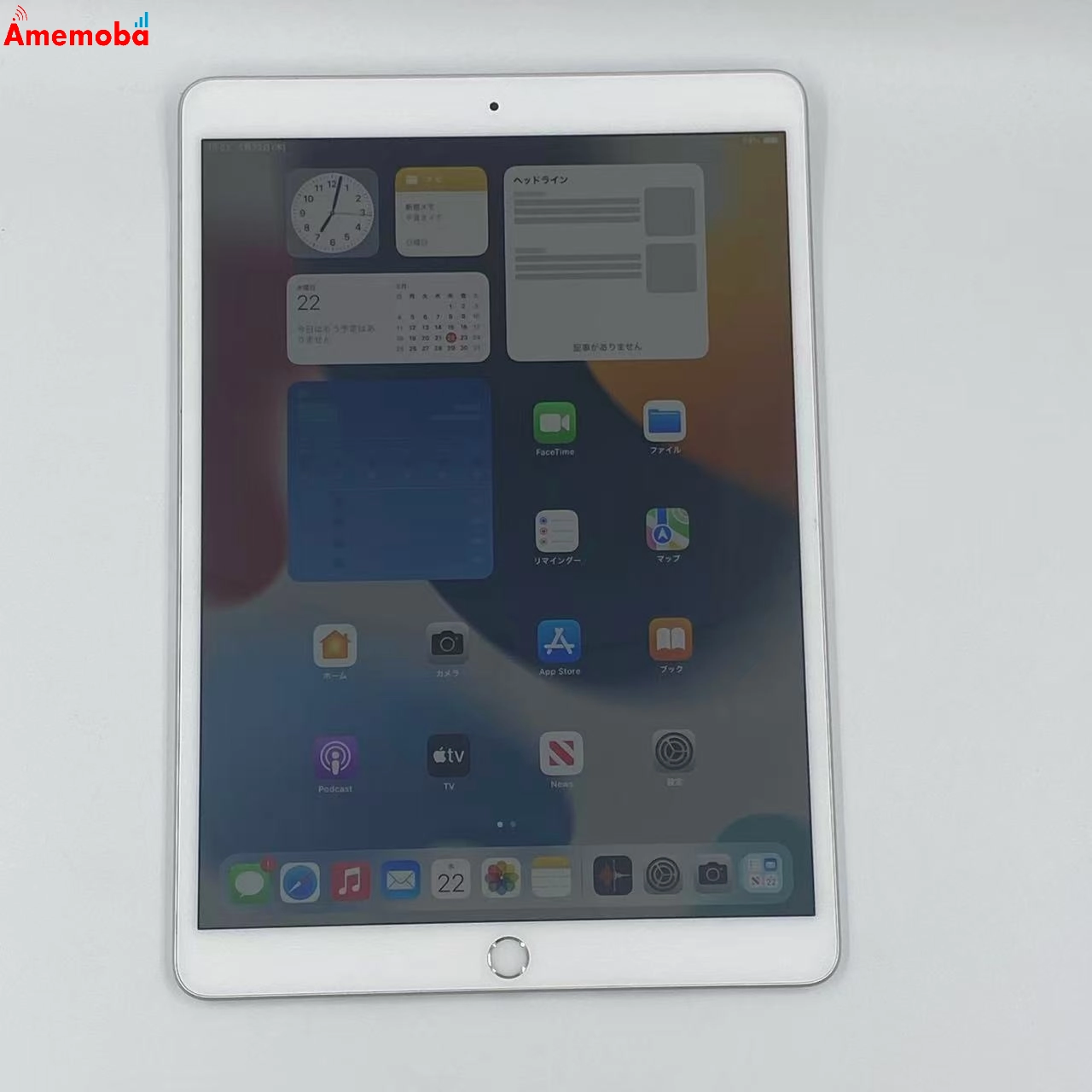 iPad Air 第3世代 Wi-Fiモデル 64GB MUUK2J/A 訳あり品 シルバー