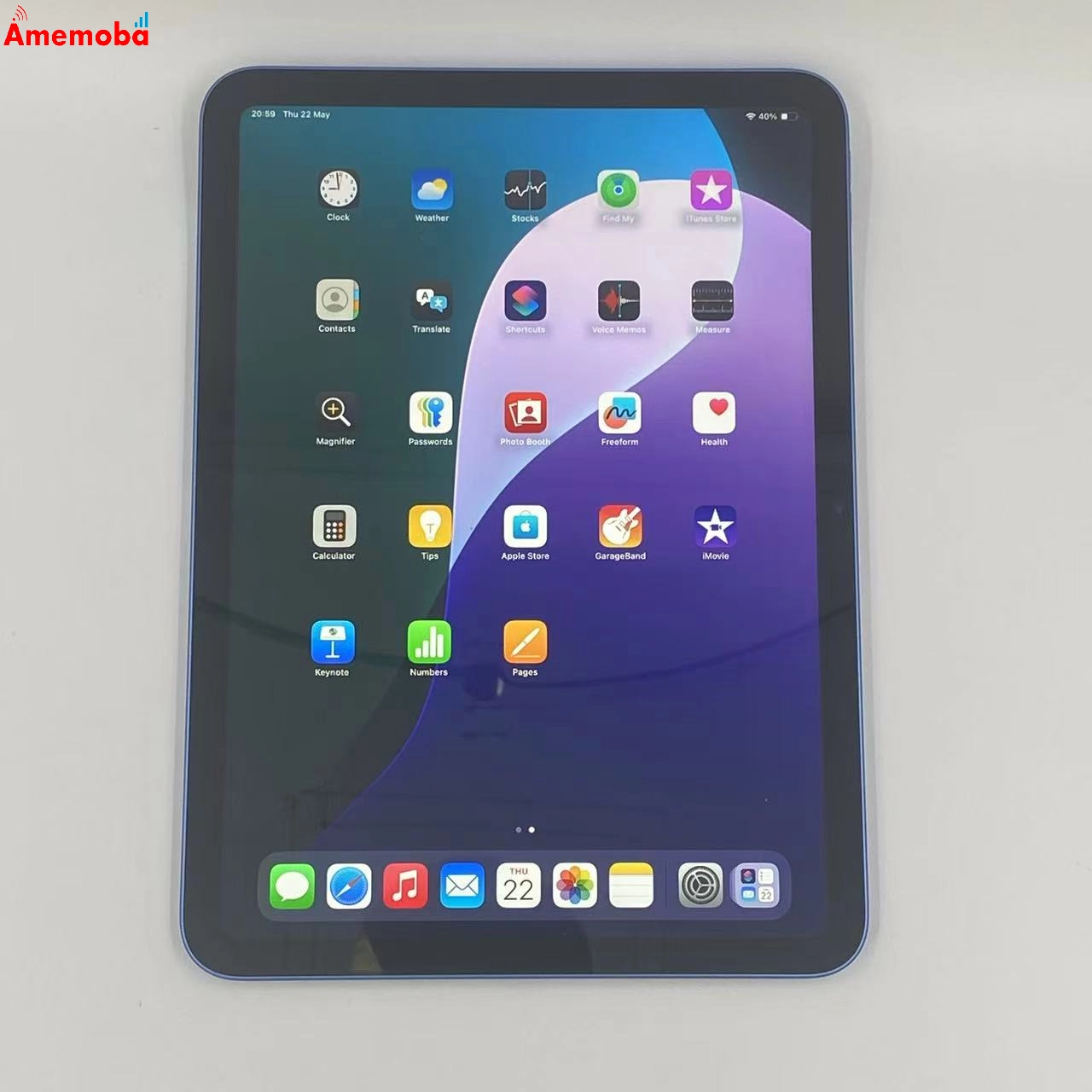 iPad 第10世代 Wi-Fiモデル 256GB MPQ93J/A 新品未使用 ブルー