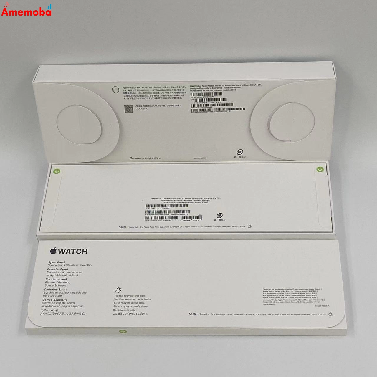 Apple Watch Series10 46mm 64GB MWY33J/A SoftBank版SIMフリー 新品未使用