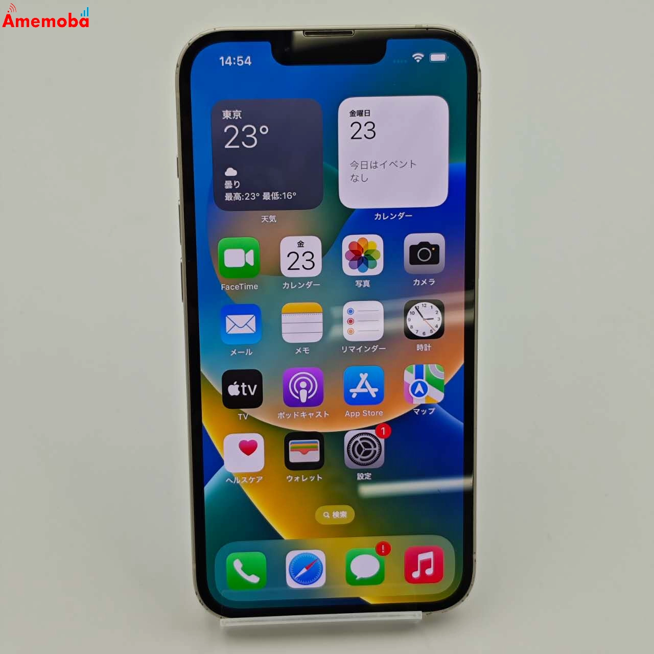 iPhone13 128GB MLND3J/A AU版SIMフリー