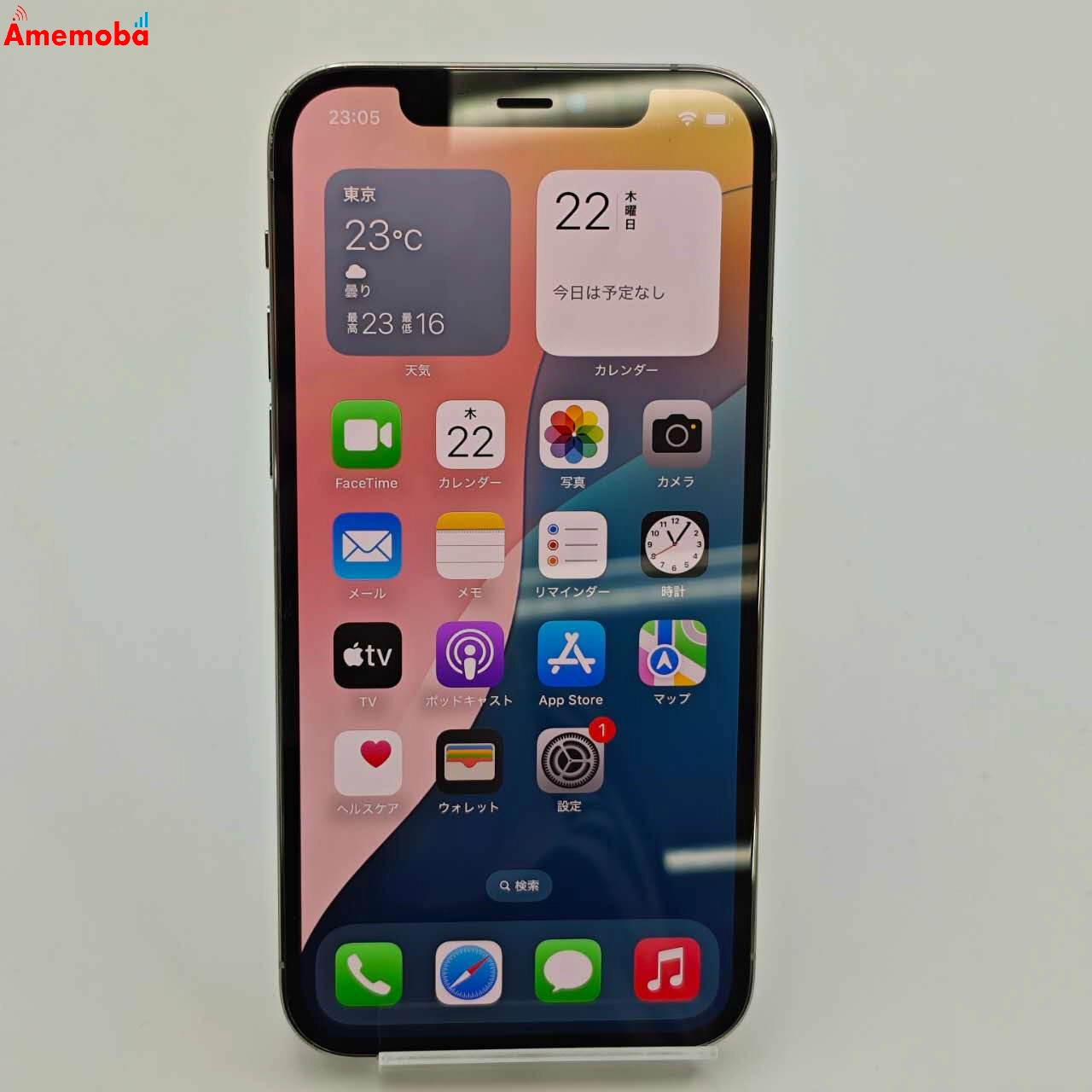 iPhone12 Pro 256GB MGMA3J/A docomo版SIMフリー 訳あり品 シルバー