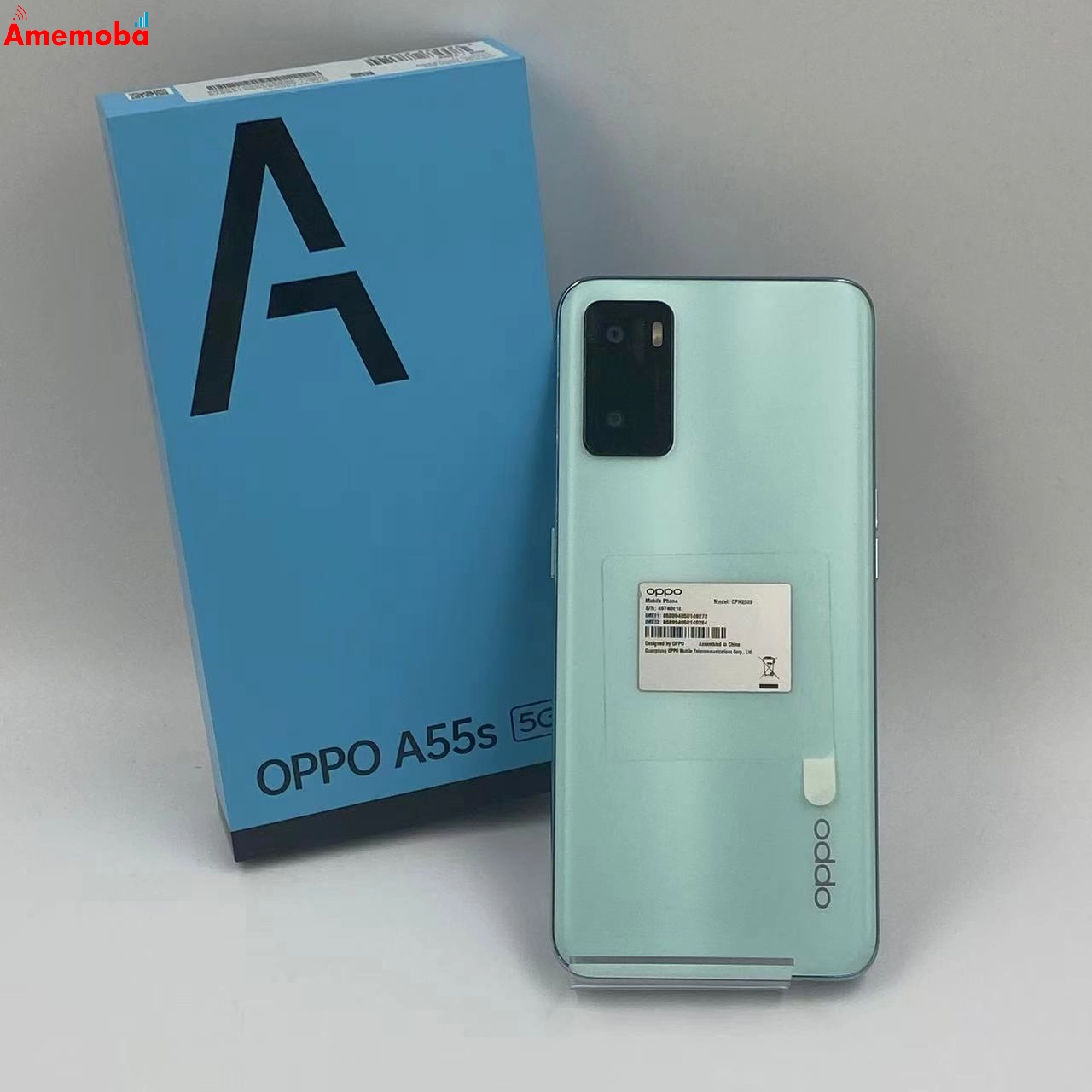 OPPO A55s 5G 4GB 64G CPH2309 ストア版SIMフリー 極美品 4GB 64GB グリーン