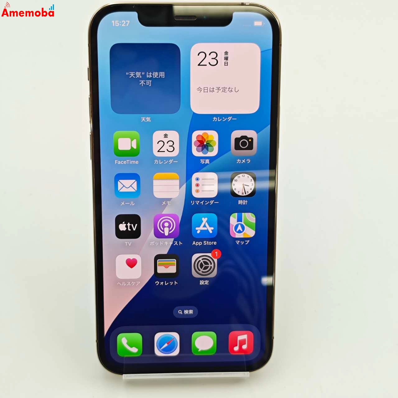 iPhone12 Pro 128GB MGM73J/A AU版SIMフリー 訳あり品 ゴールド au
