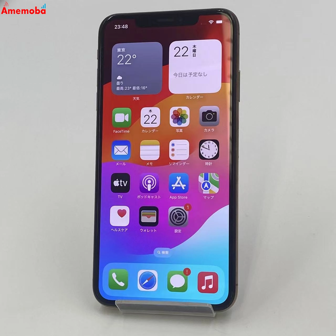 iPhoneXS Max 256GB MT6W2J/A SoftBank版SIMフリー 極美品