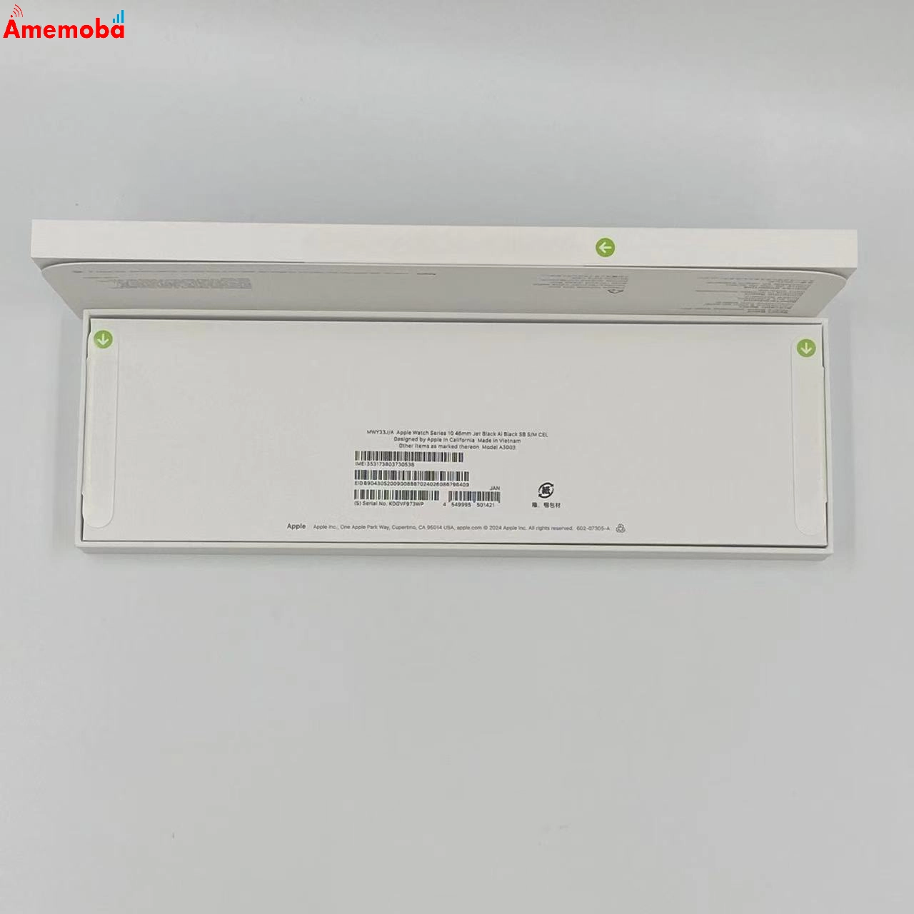 Apple Watch Series10 46mm 64GB MWY33J/A SoftBank版SIMフリー 未開封品