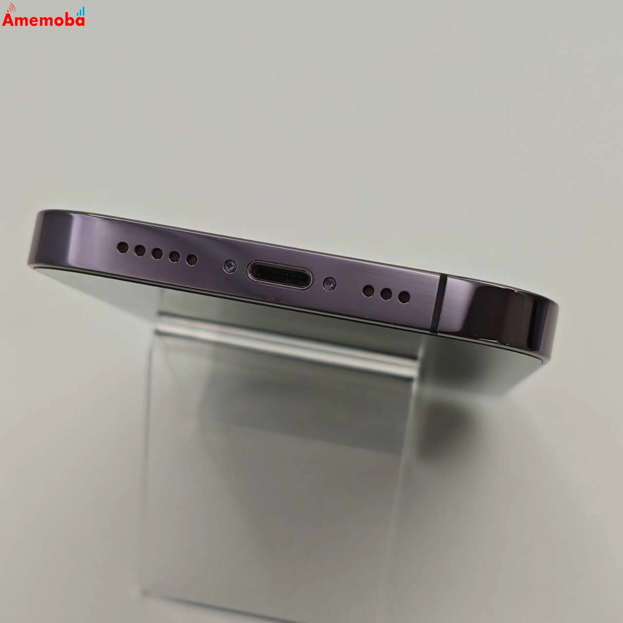 iPhone14 Pro 256GB MQ1E3J/A docomo版SIMフリー 美品