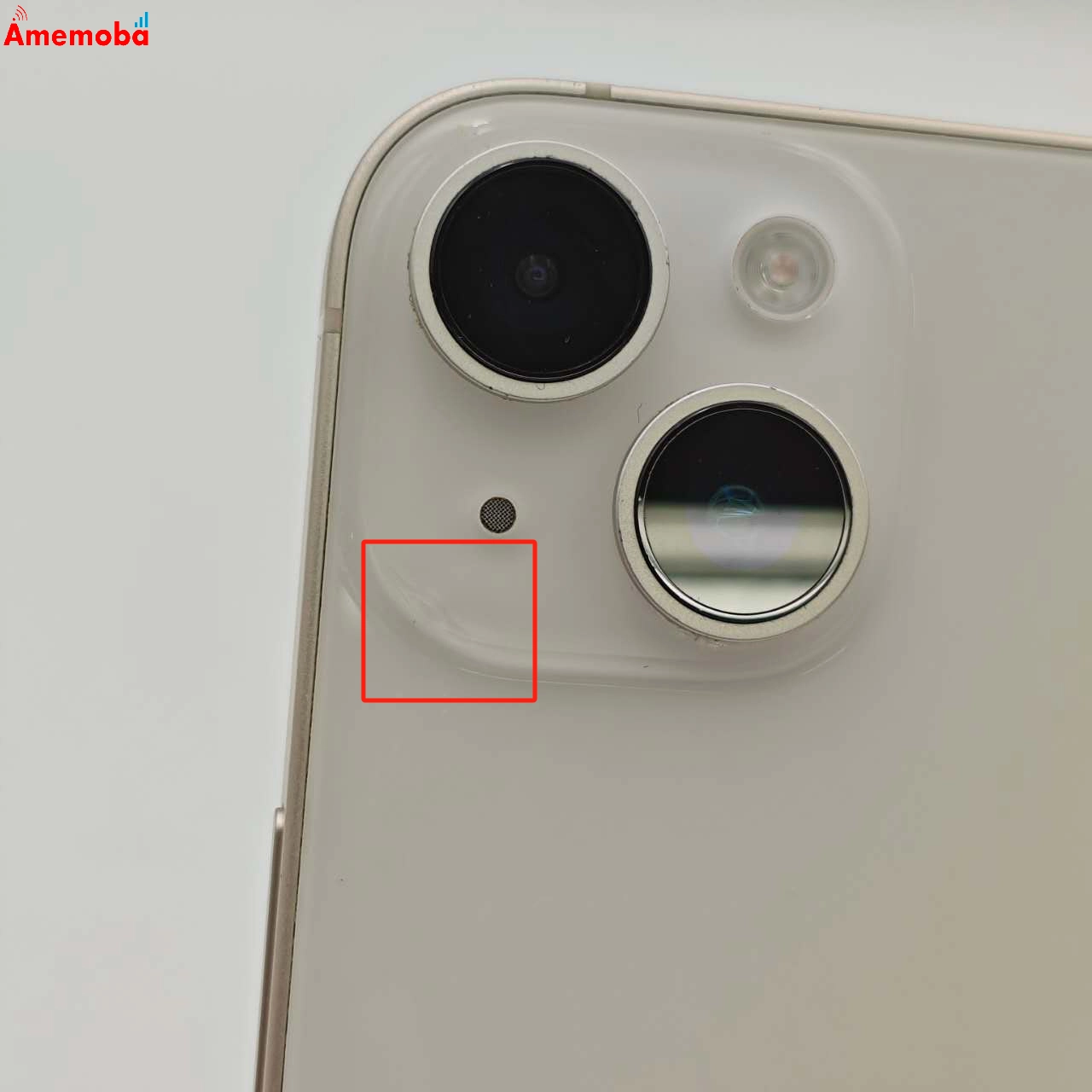 iPhone14 256GB スターライト MPW33J/A docomo版SIMフリー