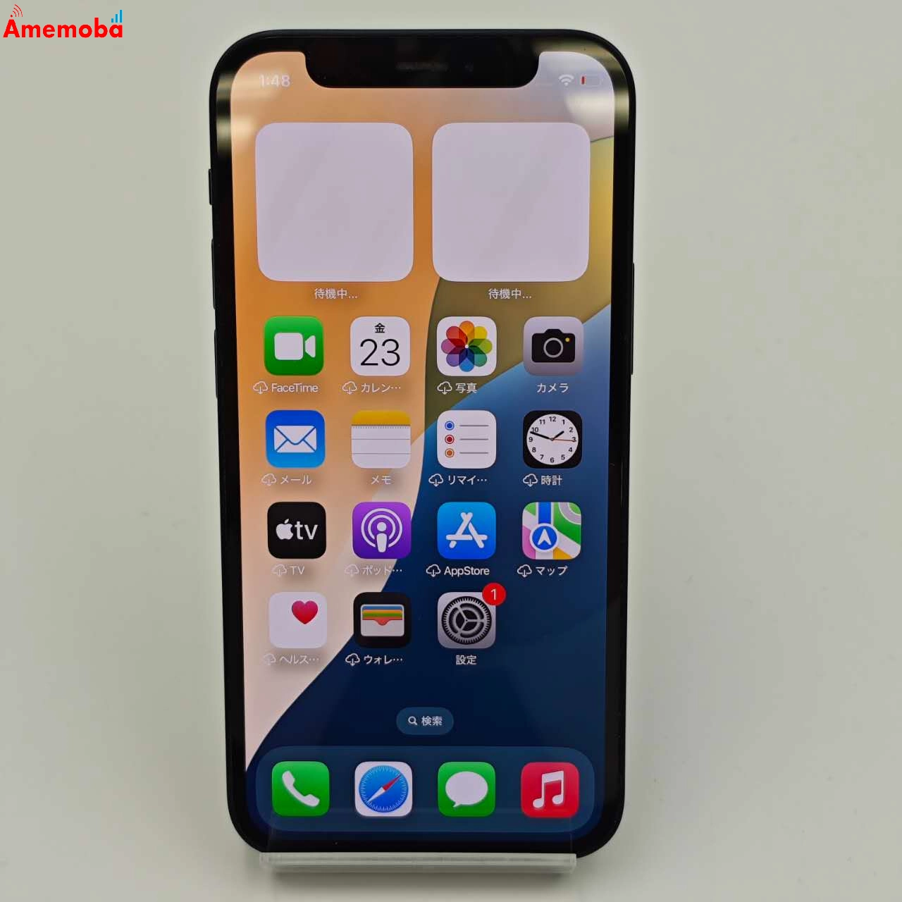 iPhone12 mini 128GB MGDJ3J/A SoftBank版SIMフリー 訳あり品 ブラック