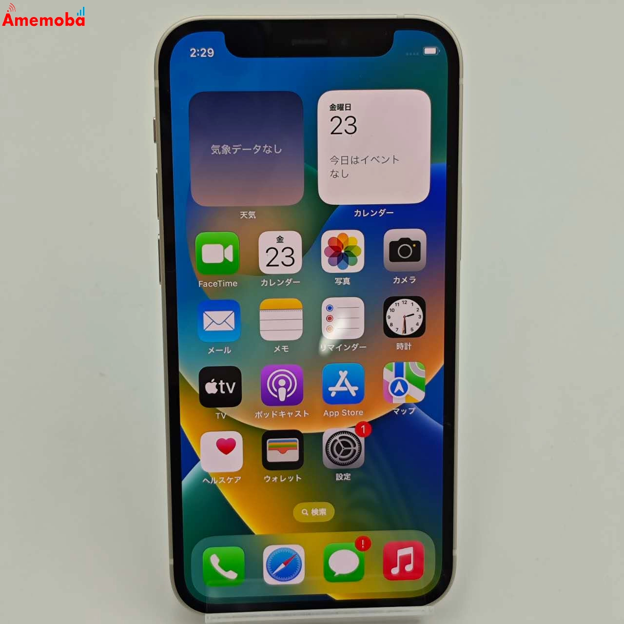 iPhone12 mini 64GB MGA63J/A docomo版SIMフリー 訳あり品 ホワイト