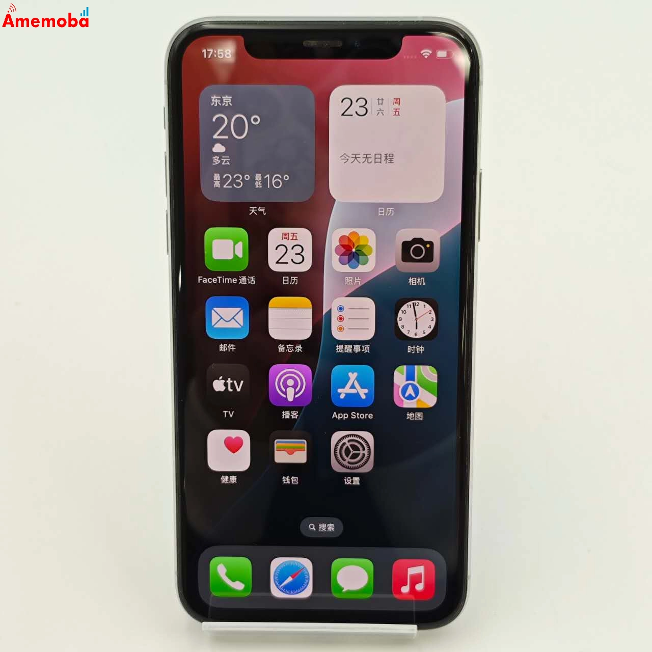iPhoneXS 256GB MTE12J/A docomo版SIMフリー 訳あり品