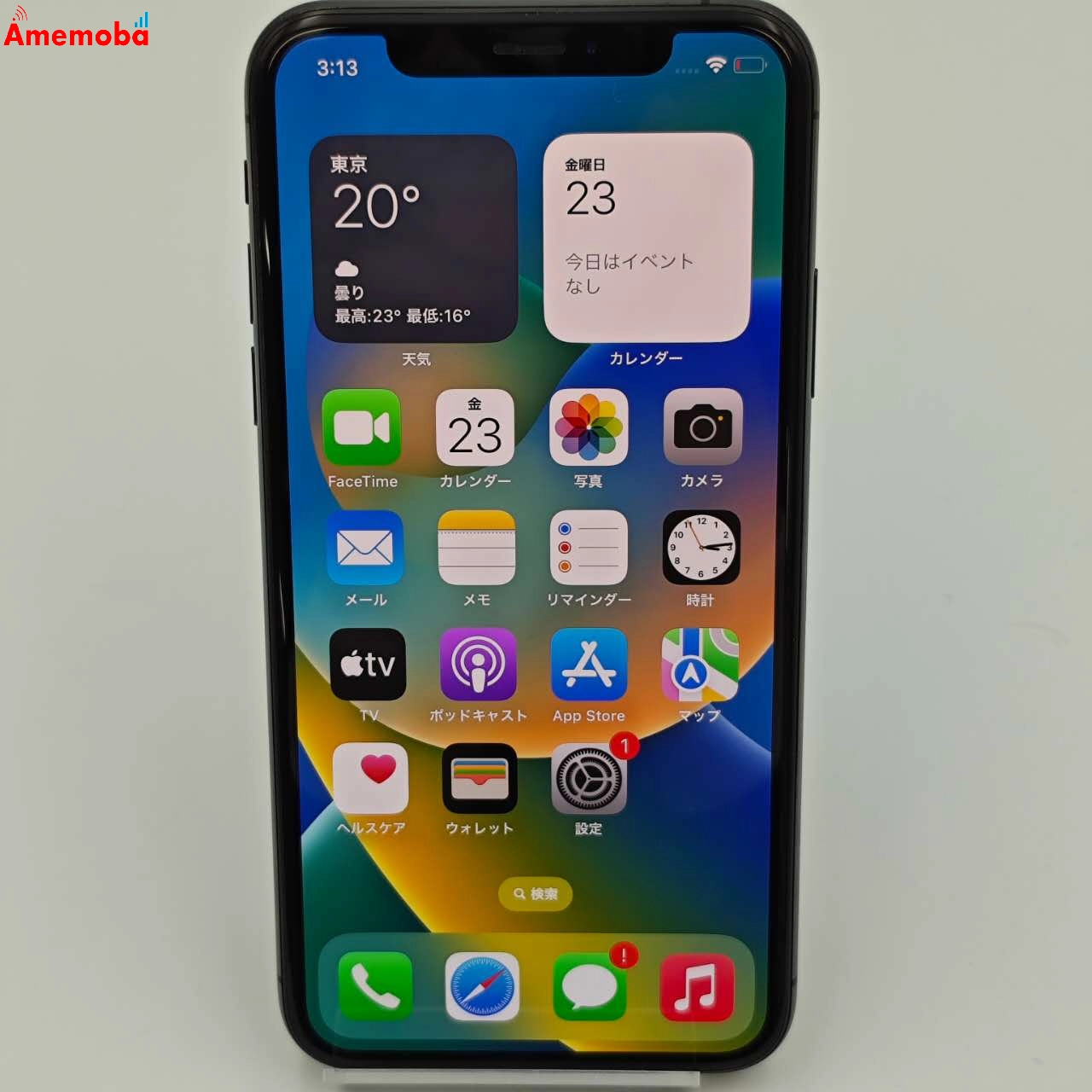 iPhoneXS 64GB MTAW2J/A au版SIMフリー 訳あり品