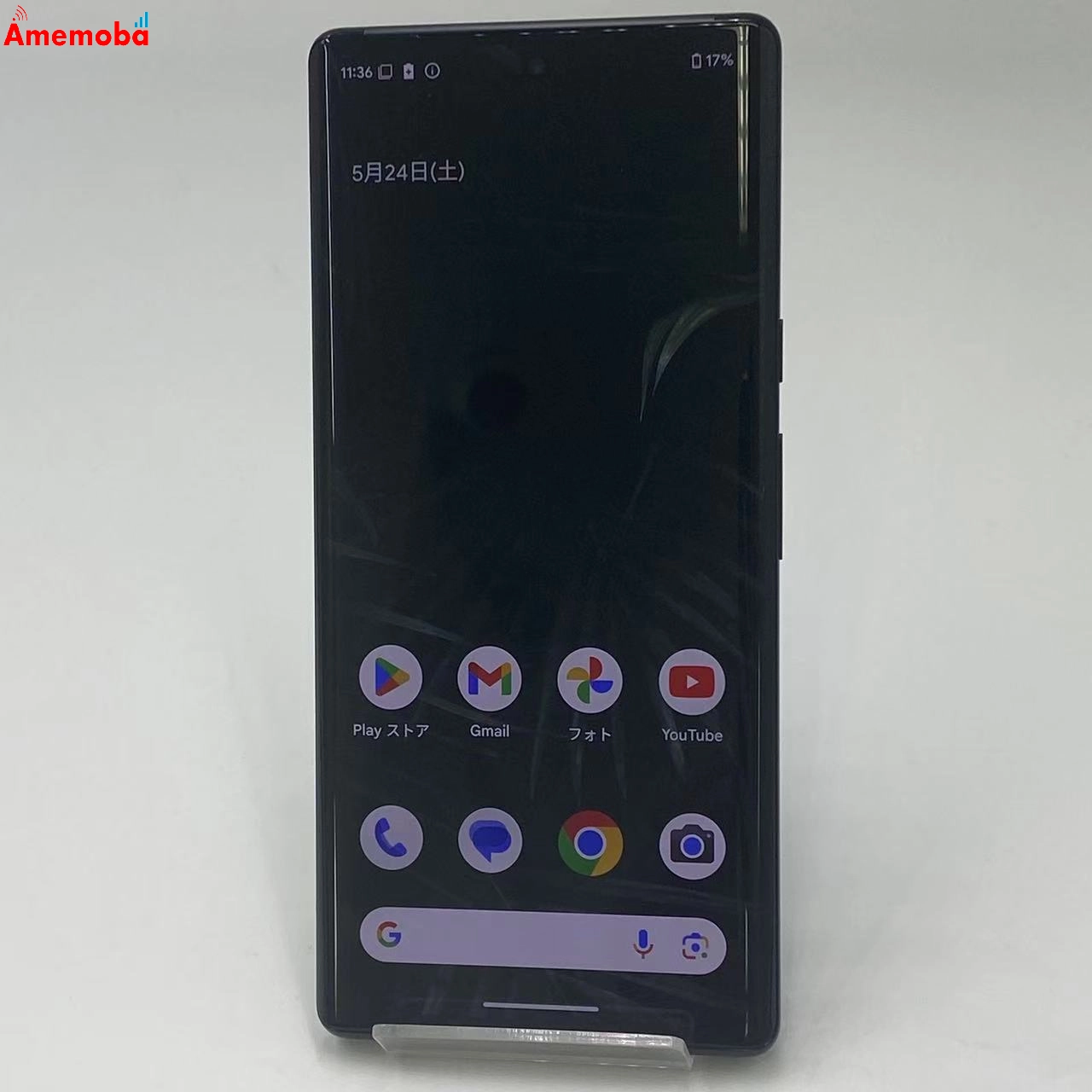 Google Pixel 6 Pro 128GB GF5KQ ストア版SIMフリー 美品 Stormy Black