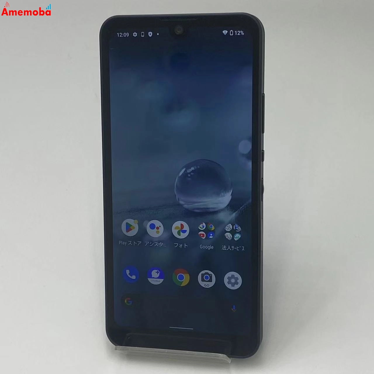 AQUOS wish 64GB A103SH SoftBank版SIMフリー 新品同様