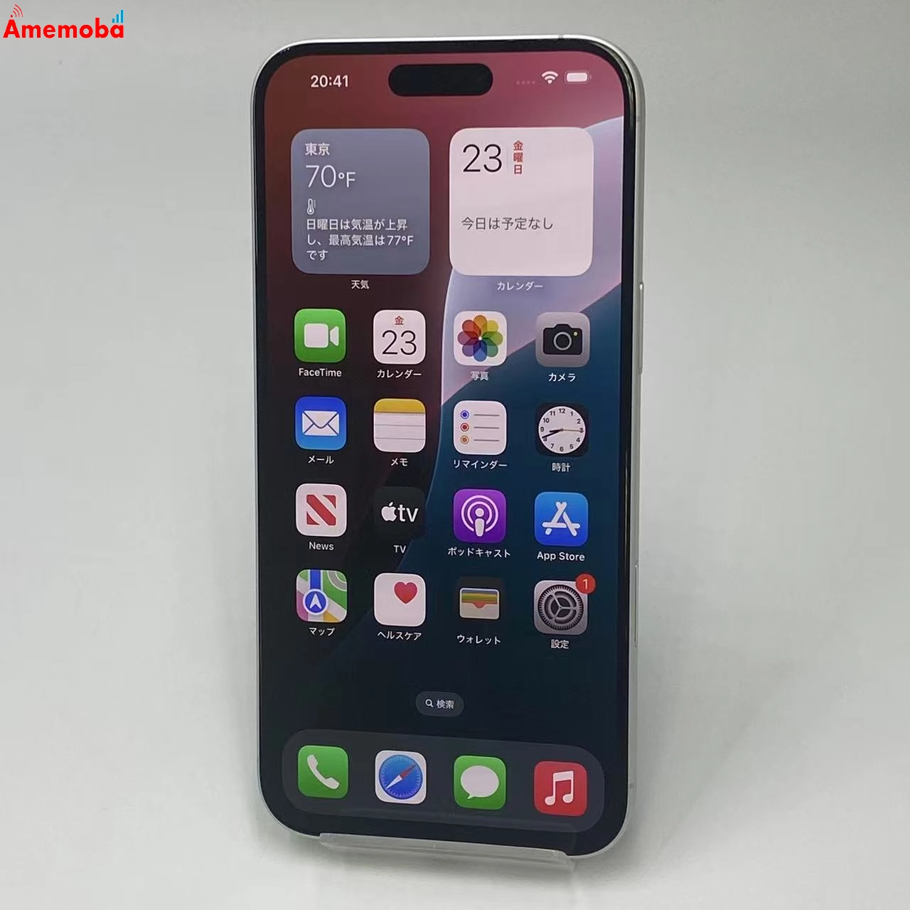 iPhone16 Plus 128GB MXVC3J/A Apple版SIMフリー 未使用品 ホワイト