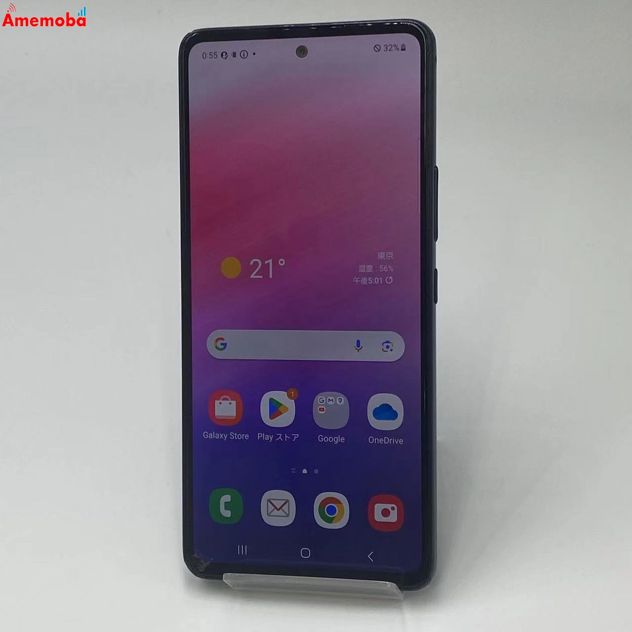Galaxy A53 5G 128GB SC-53C AU版SIMフリー ジャンク品