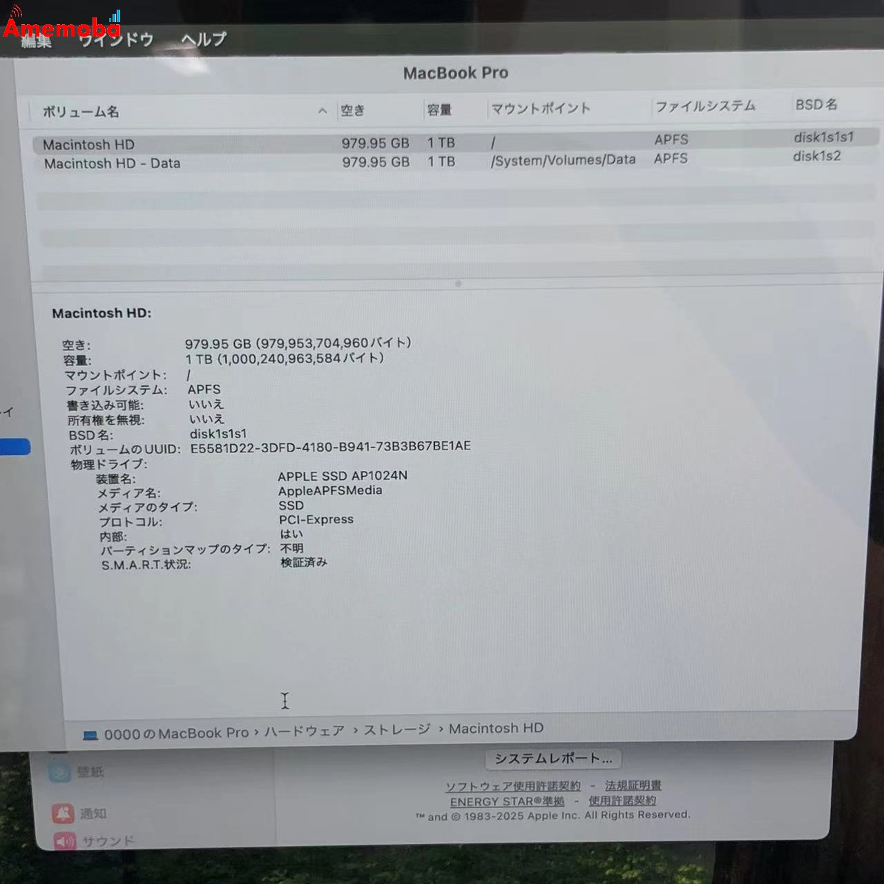 MacBook Pro 13インチ 2020 2GHz Core i5 16GB 1TB  MWP52J/A スペースグレー