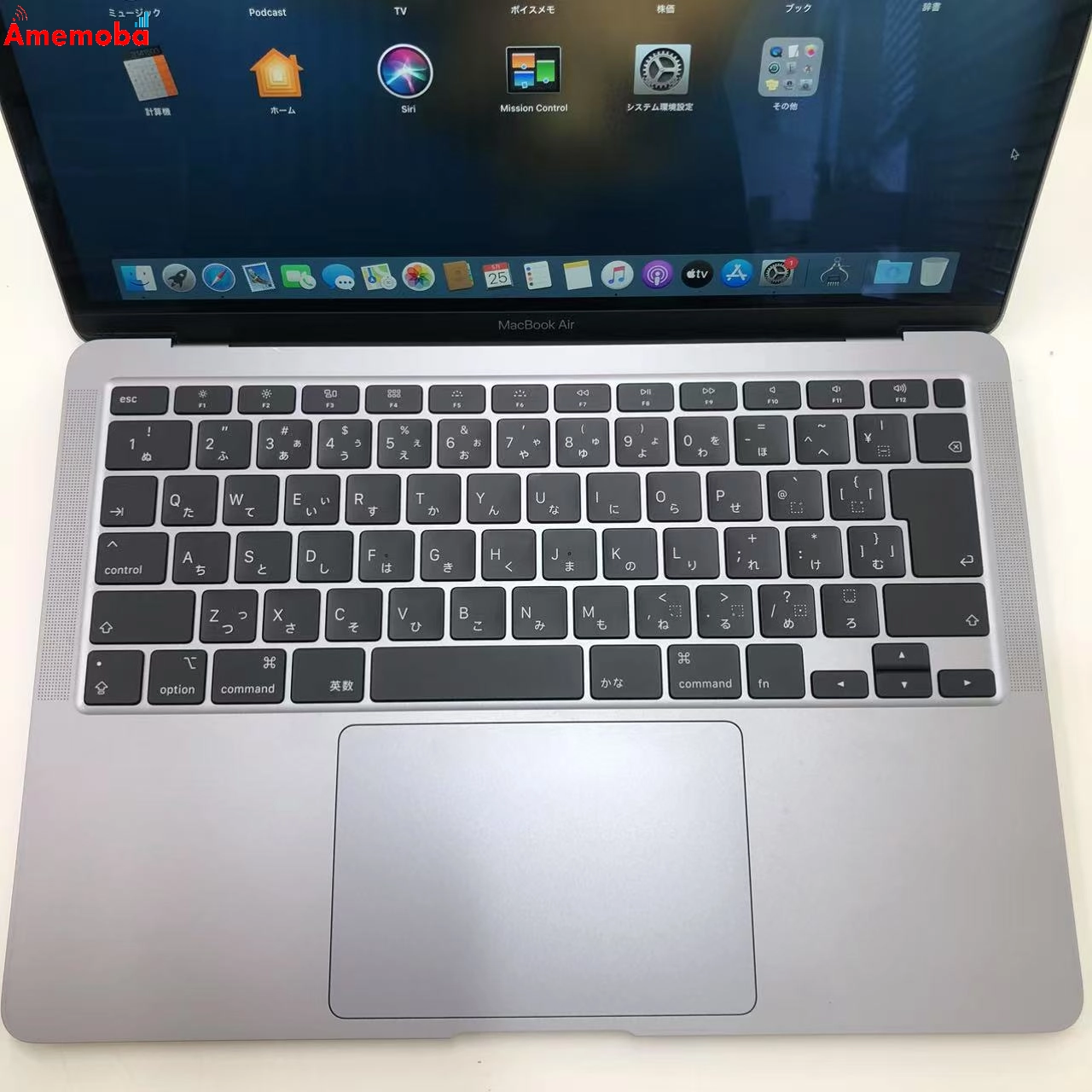 MacBook Air 13インチ Early2020 Core i3 1.1GHz スペースグレイ MWTJ2J/A 8GB/256GB