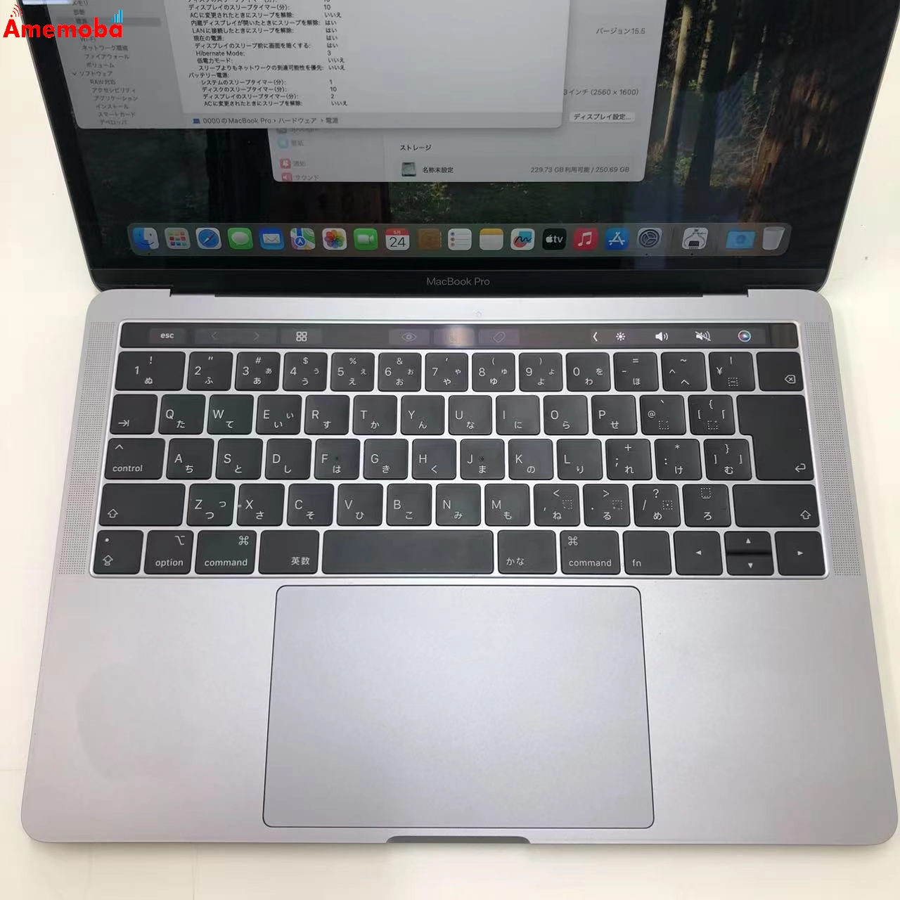 MacBook Pro 13インチ 2018 Core i5 8GB 256GB A1989 スペースグレイ