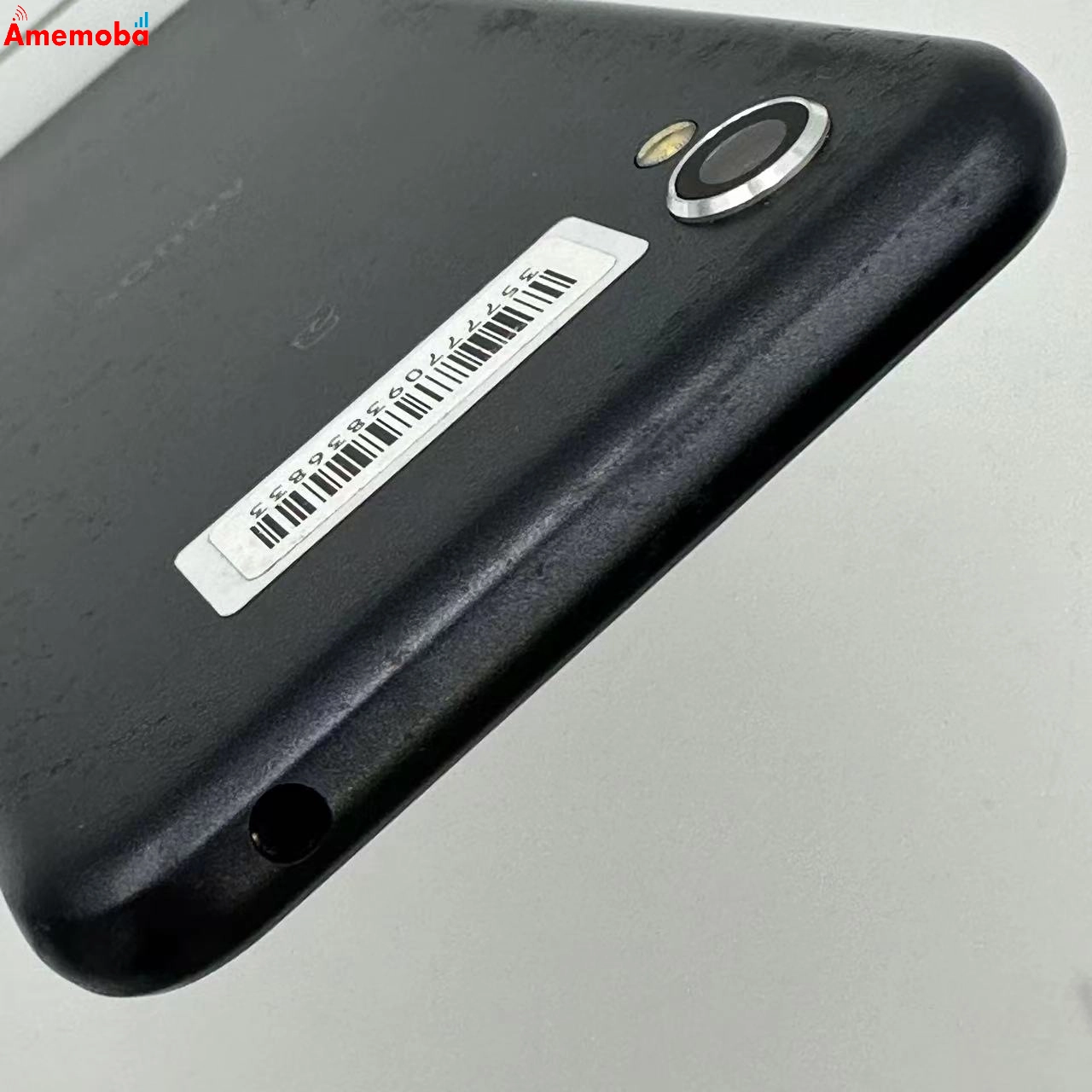 AQUOS sense2 32GB ニュアンスブラック SHV43 AU版SIMフリー au