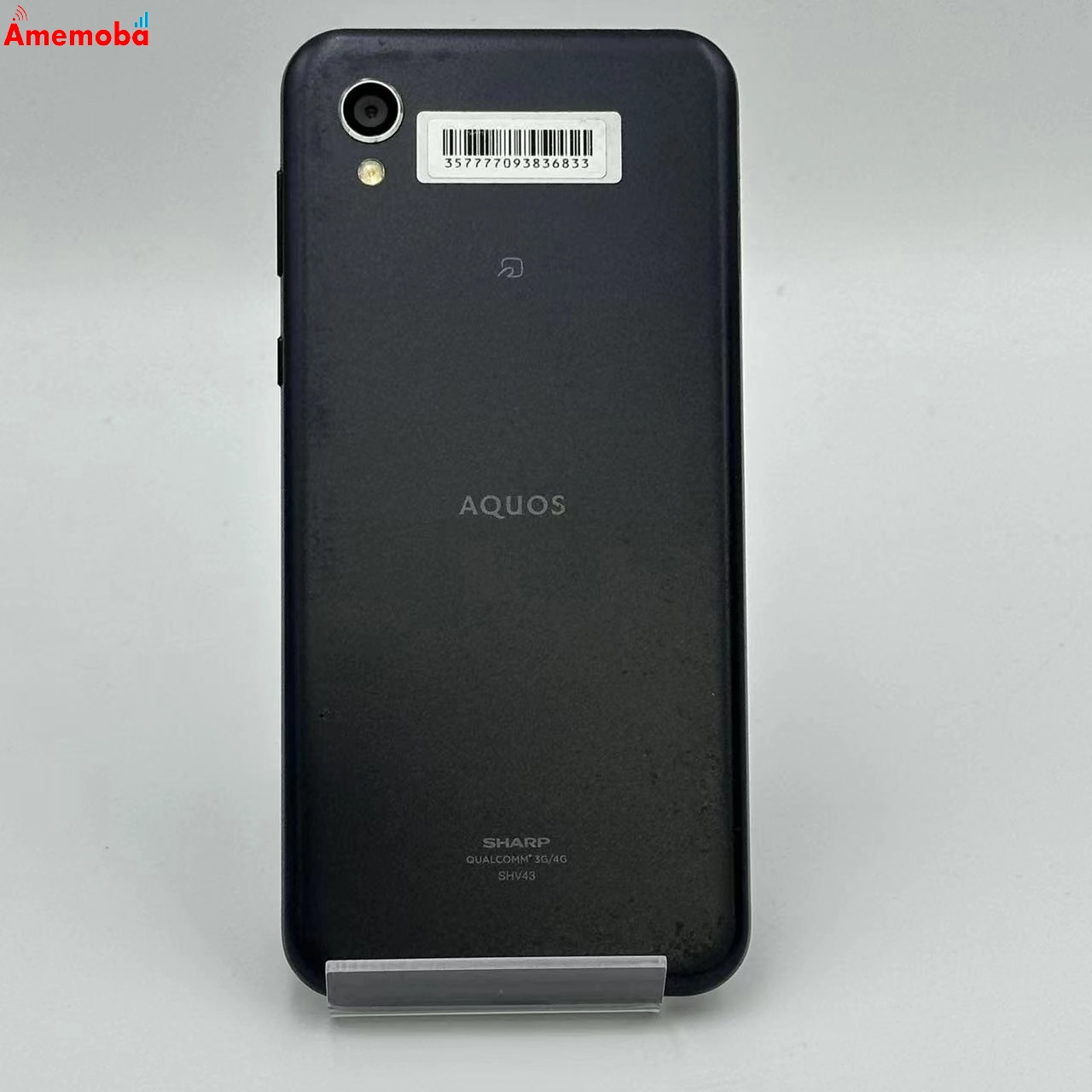 AQUOS sense2 32GB ニュアンスブラック SHV43 AU版SIMフリー au