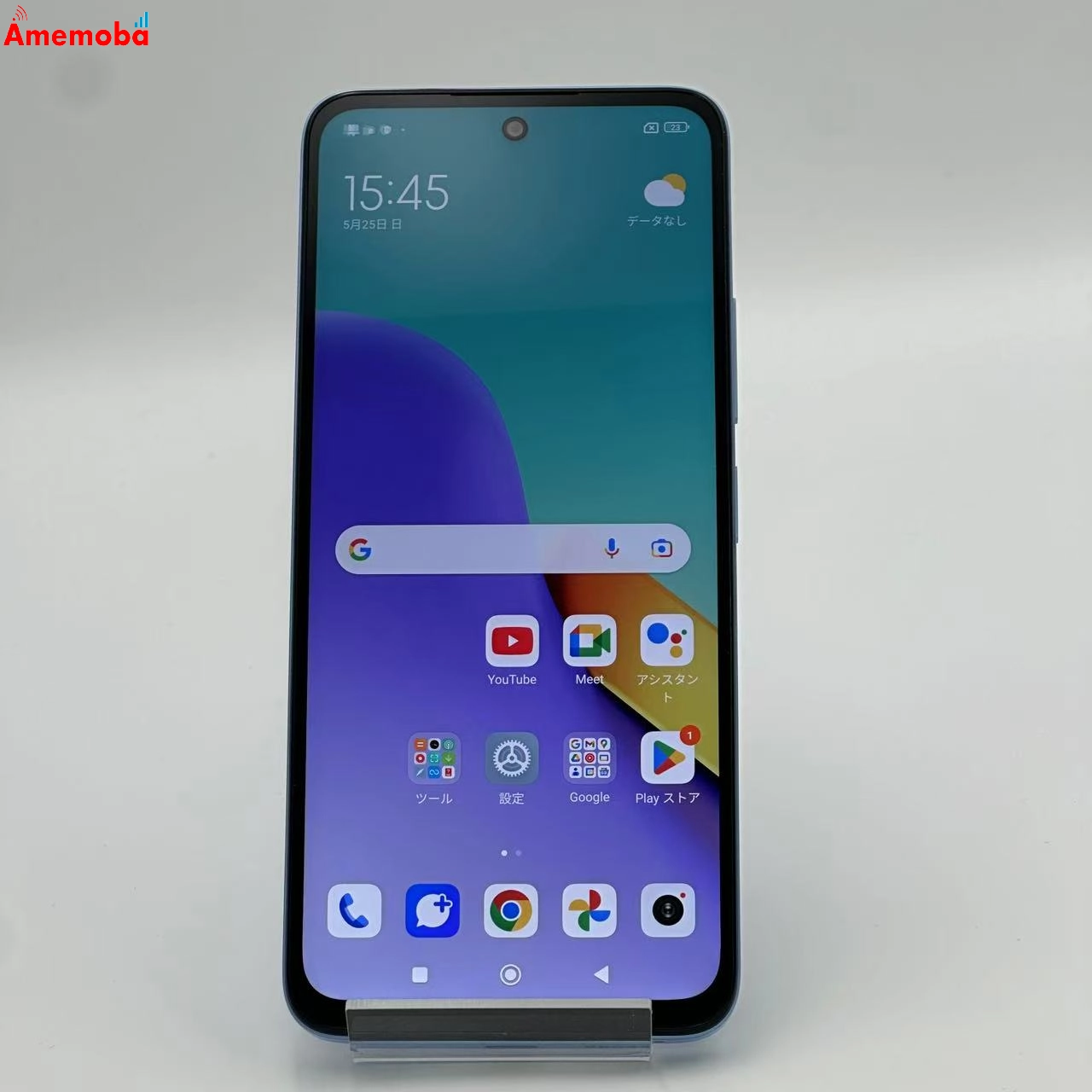 Xiaomi Redmi 12 5G 128GB XIG03 AU版SIMフリー 美品