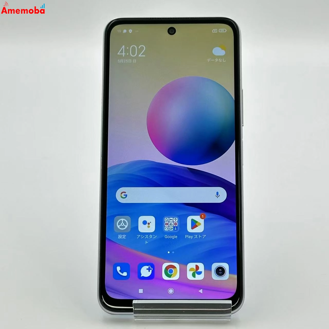 Redmi Note 10 JE 64GB XIG02 AU版SIMフリー 美品 クロームシルバー au