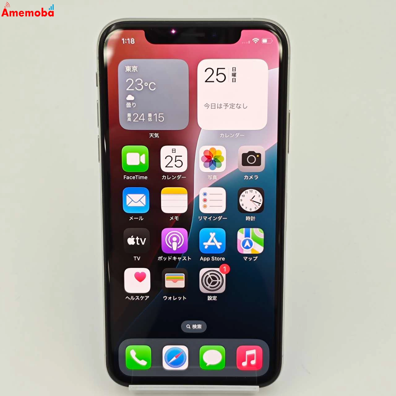 iPhoneXS 64GB MTAX2J/A  docomo 版SIMフリー