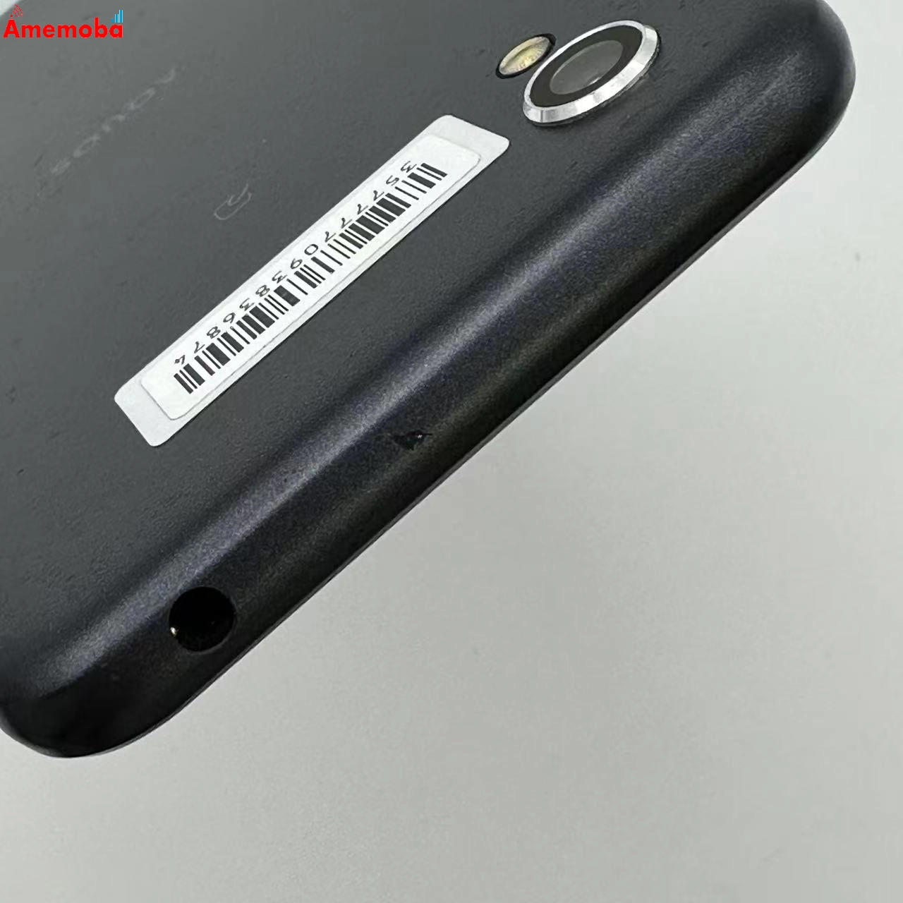 AQUOS sense2 32GB SHV43 AU版SIMフリー ニュアンスブラック au