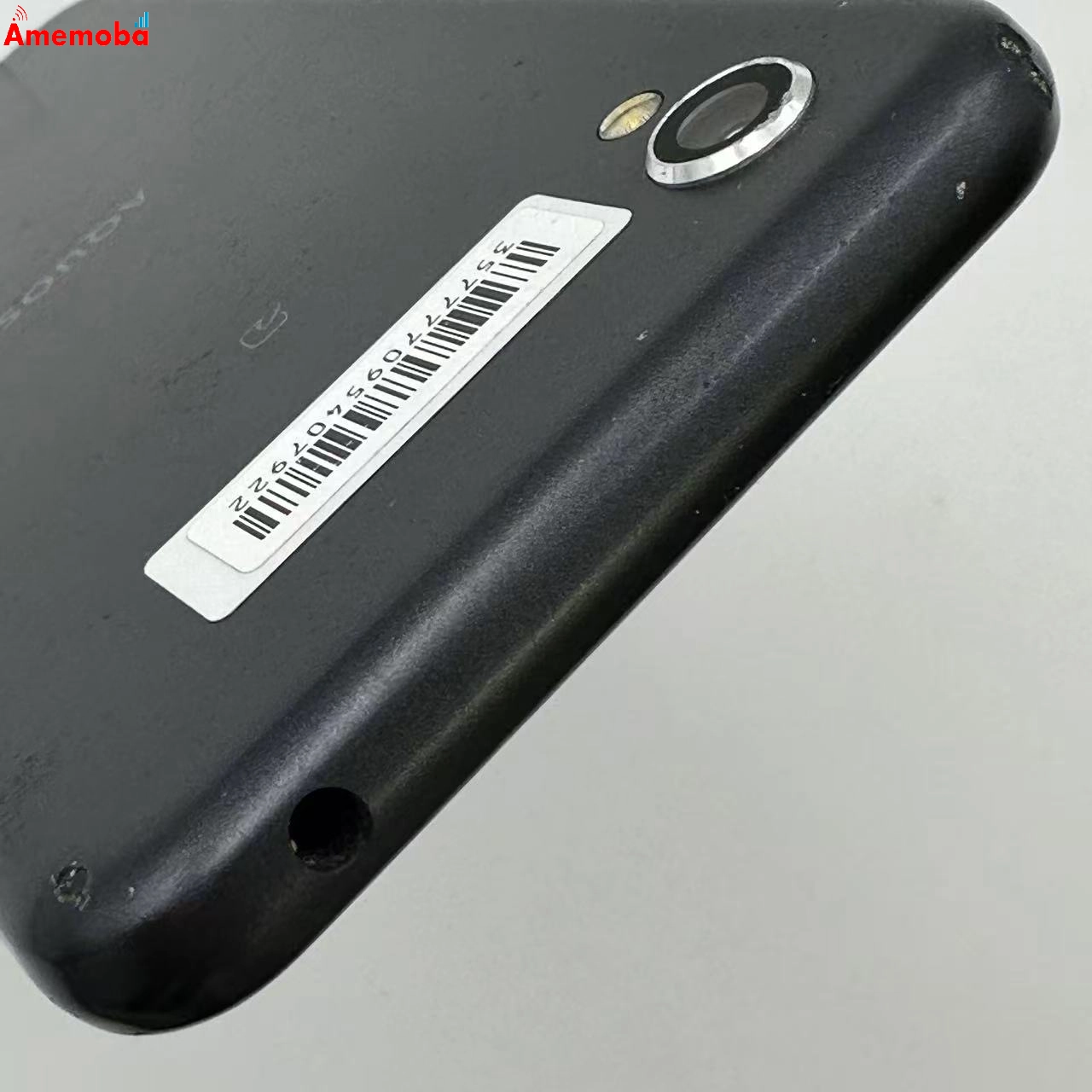 AQUOS sense2 32GB SHV43 AU版SIMフリー ニュアンスブラック au