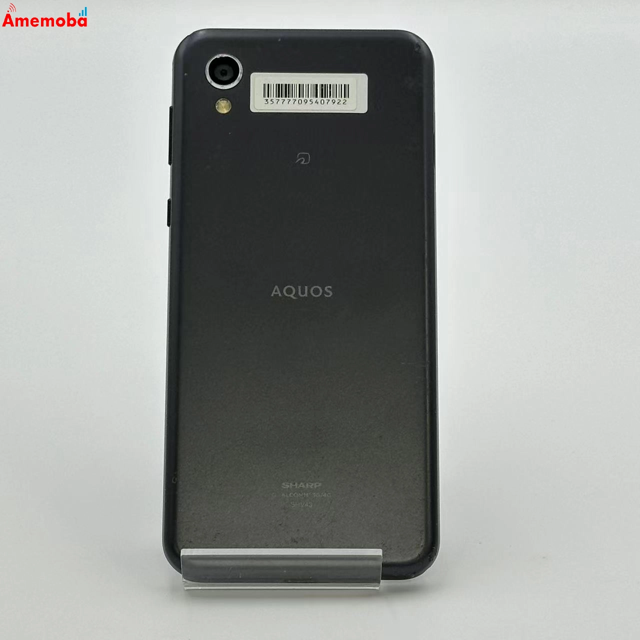 AQUOS sense2 32GB SHV43 AU版SIMフリー ニュアンスブラック au