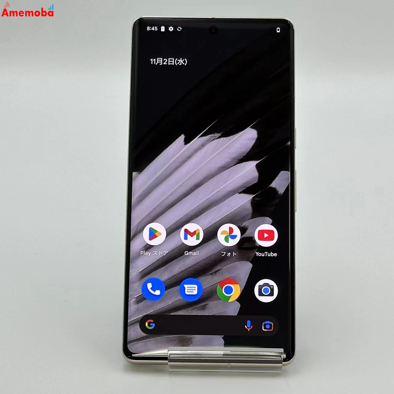 Google Pixel 7 Pro 128GB GFE4J AU版SIMフリー 美品