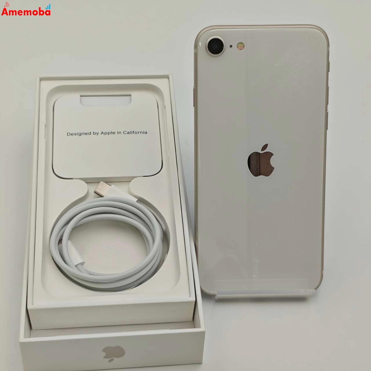 iPhoneSE 第3世代 128GB  MMYG3J/A docomo版SIMフリー 極美品