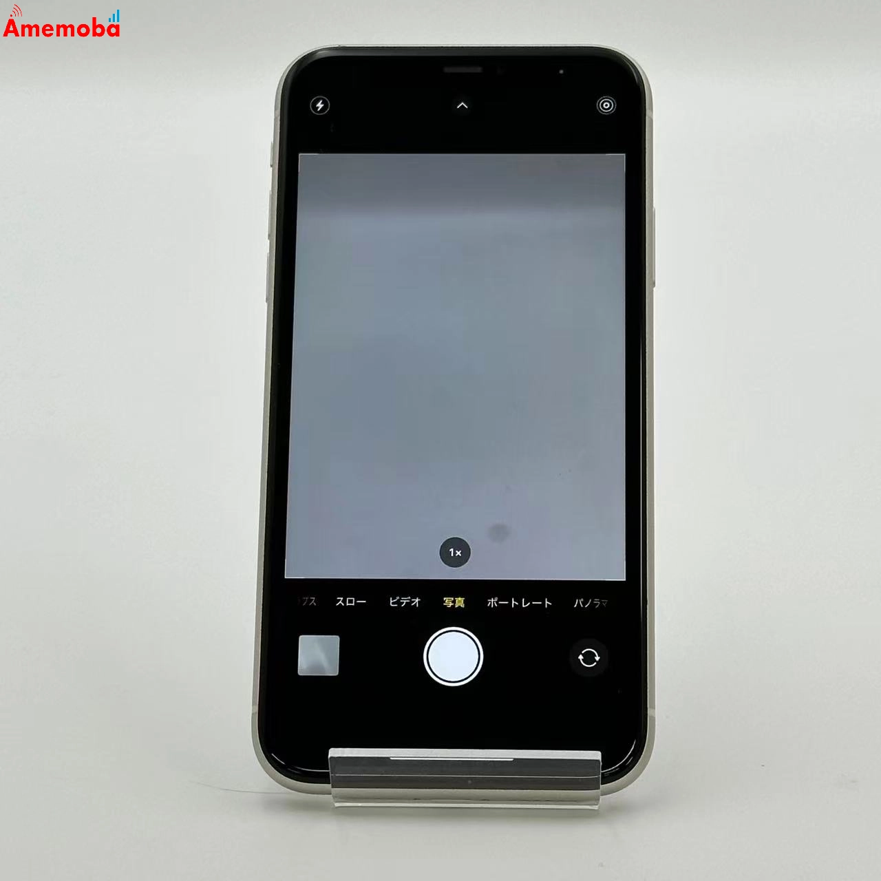 iPhone11 128GB MWM22J/A AU版SIMフリー 極美品 ホワイト au
