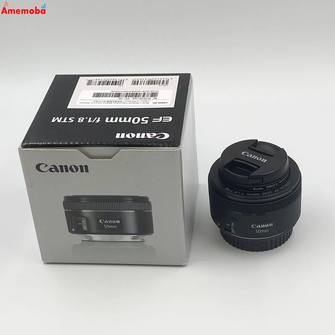 キヤノン EF50mm F1.8 STM -