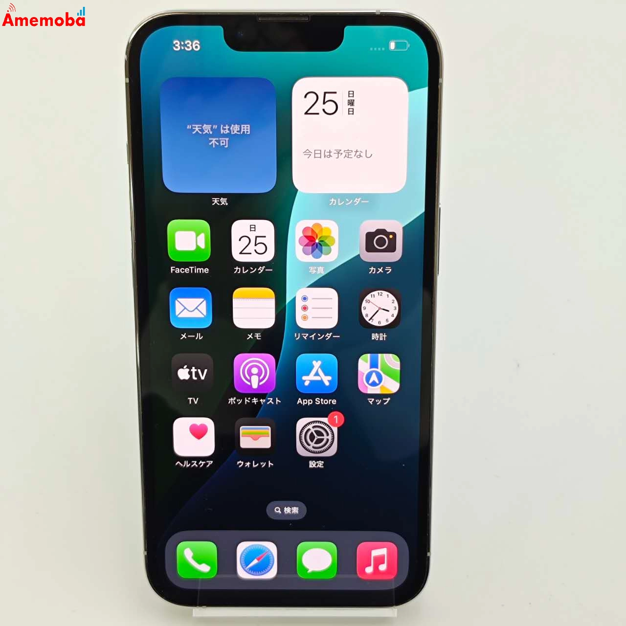 iPhone13 Pro 128GB シルバー MLUF3J/A Apple版SIMフリー 訳あり品