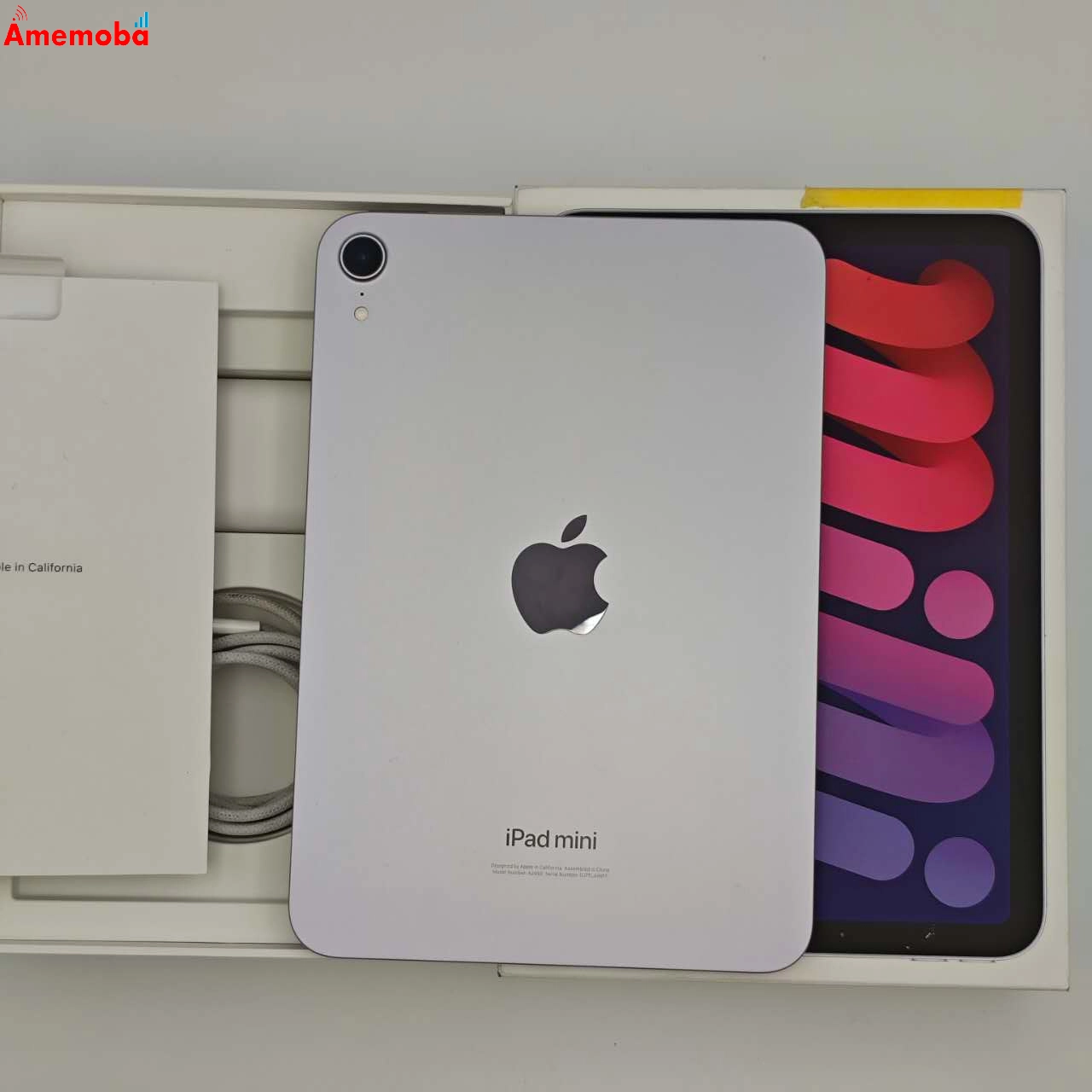 iPad mini 第7世代 Wi-Fiモデル 128GB パープル MXN93J/A  新品同様