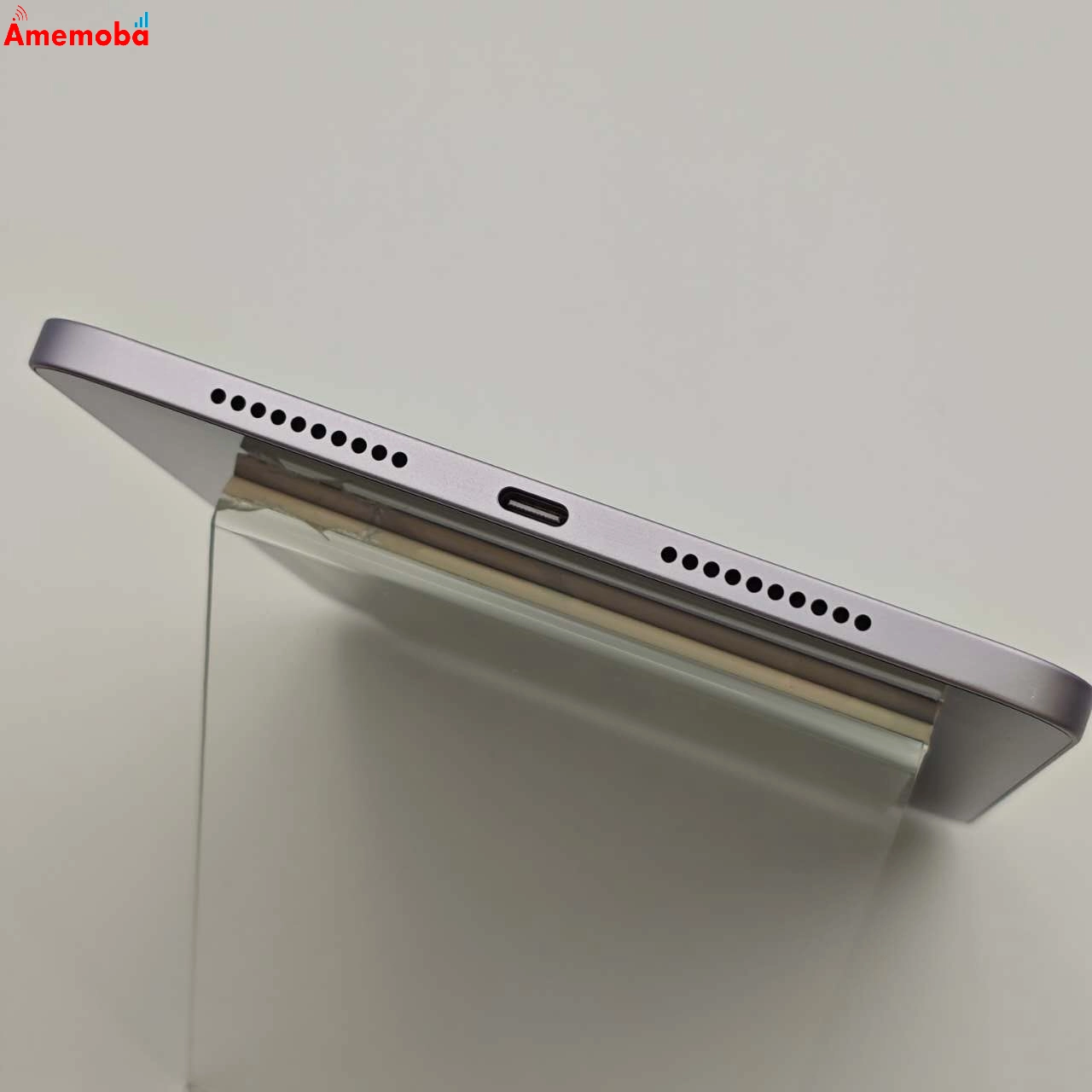 iPad mini 第7世代 Wi-Fiモデル 128GB パープル MXN93J/A  新品同様